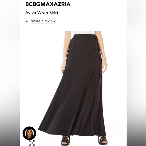 NWT BCBG Aviva Wrap Maxi Skirt - size XS - Picture 12 of 13